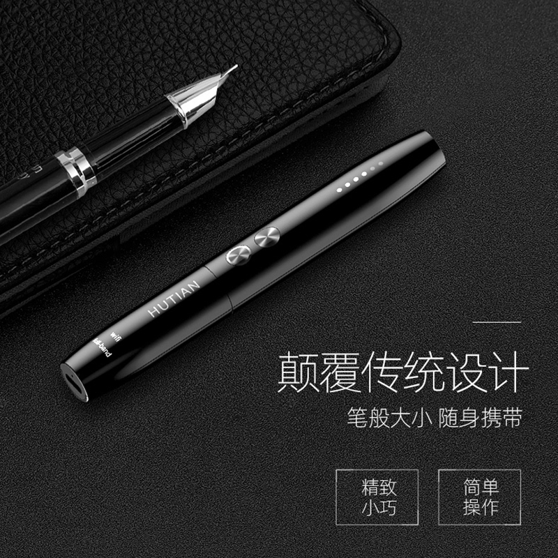 防偷拍酒店攝像頭反竊聽監(jiān)聽監(jiān)控信號檢測儀設備gps探測