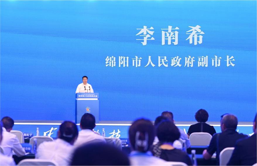 微信圖片_20230704110826.jpg