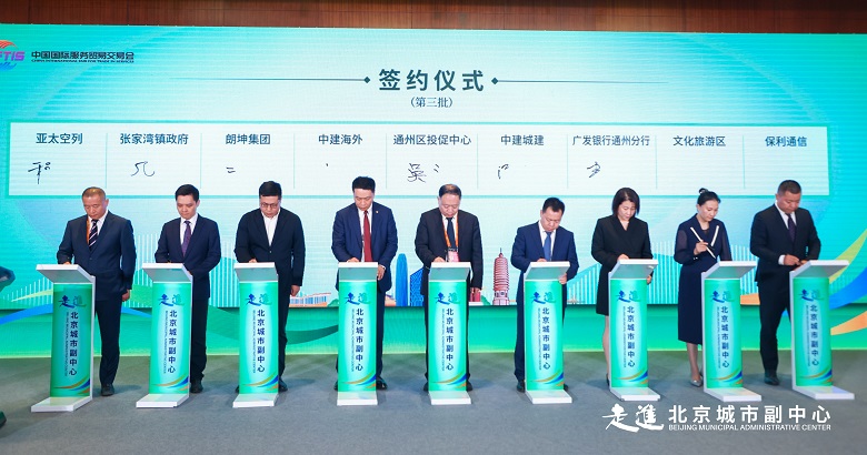 簽約.jpg